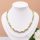 Collana GOLDFILLED antiallergica esclusiva in diverse dimensioni /8 mm colore 14K Multicolor 